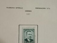 Absolute Rarität - Ersttagsblatt aus Kuba von 1959 - Neckarbischofsheim