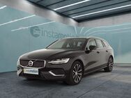 Volvo V60, T6 Recharge Core AWD 4xSHZ, Jahr 2023 - München