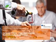 Servicekraft für unser hauseigenes Restaurant (m/w/d) Teilzeit - Leinfelden-Echterdingen