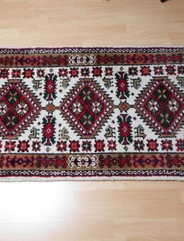 Heller Teppich 140 x 73 cm - Mönchengladbach