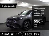 Mercedes EQA, 250 AMGNight NaviAR 5JahreGarantie, Jahr 2023 - Hohenlinden