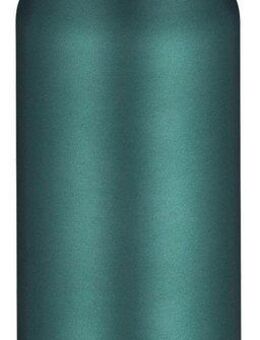 THERMOcafé Thermobecher TC DRINKING MUG, absolut dicht, spülmaschinenfest, 1-tlg., Edelstahl, Kunststoff, Silikon, 0,5l, 9h heiß & 20h kalt, zerlegbares Push Button Lid