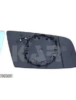 SPIEGELGLAS LINKS BEHEIZT ASPHÄ BLAU BMW 5 ER E60 E61 51167065081 - Dortmund Wickede