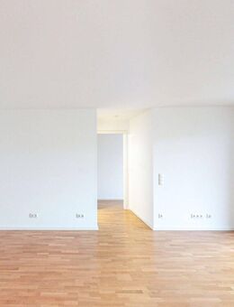 Ideal für Singles und Paare: moderne 2-Zimmer Wohnung mit Loggia - Heilbronn