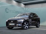 Volvo XC60, T8 AWD Recharge Plus Dark Gebrauchtwagen, Jahr 2023 - München