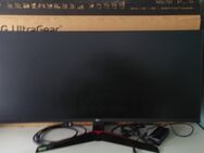 LG Monitor 34 Zoll / 87 cm 144 hz Widescreen Curved Gaming Monitor - Göttingen