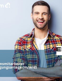 Produktionsmitarbeiter Steinfertigungsanlage (m/w/d) - Südharz