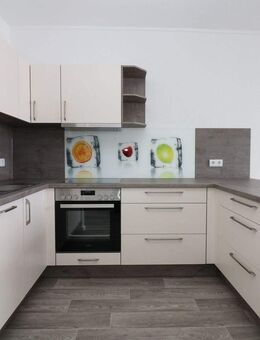 Heute back´ ich, morgen koch´ ich - 2RW mit schicker Einbauküche und Dusche - Freiberg