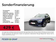 Audi Q3, S line 40 TDI qu, Jahr 2023 - Schwabach