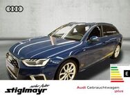 Audi A4, Avant S line 40 TFSI VC, Jahr 2024 - Pfaffenhofen (Ilm)