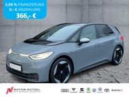 VW ID.3, Pro Uprade Tech 5JG IQ, Jahr 2020 - Bayreuth