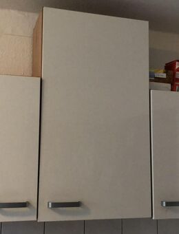 Küchenzeile zu verschenken - Dortmund