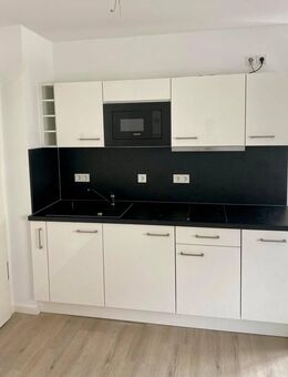 Neubau Erstvermietumg 1- Zimmer mit Küche - Bamberg