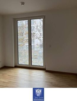 Erste eigene Wohnung? Moderner Singletraum in Innenstadtlage! EBK, Loggia! - Dresden