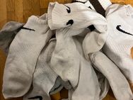 Getragene Socken zu verkaufen - Stuttgart