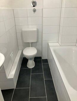 Wohnung ist ab mitte Dezember oder Januar verfügbar - Frankfurt (Main)