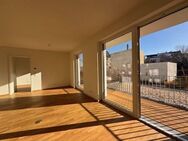 *** NEUBAU ERSTBEZUG * Südvorstadt 2 Zimmer * moderne Einbauküche * Süd-Balkon * 04/25 * - Leipzig