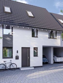 Neubau, Einfamilienhaus, A+ - Düsseldorf