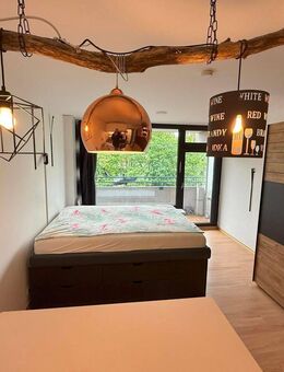 ERBPACHT: Schönes modernes cooles 1 Zimmer Apartment in Top Lage - München