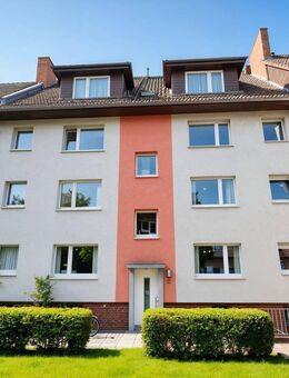 Ihr neues Zuhause in grüner Umgebung - See und Naherholung direkt um die Ecke - Hamburg