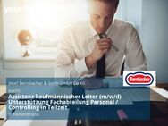 Assistenz kaufmännischer Leiter (m/w/d) Unterstützung Fachabteilung Personal / Controlling in Teilzeit - Hohenbrunn