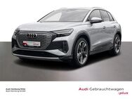 Audi Q4, quattro, Jahr 2021 - Hamburg