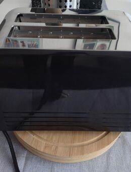 Toaster mit digitaler Anzeige neu und unbenutzt - Ilmenau