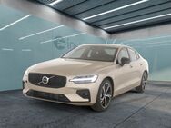 Volvo S60, , Jahr 2023 - München