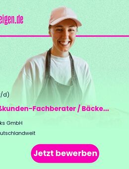 Großkunden-Fachberater / Bäckermeister (m/w/d) - Hannover Mitte