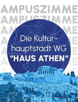 Campuszimmer - Das Basiszimmer 2 - Chemnitz