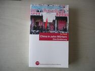 China in zehn Wörtern,Yu Hua,bpb Verlag,2013 - Linnich