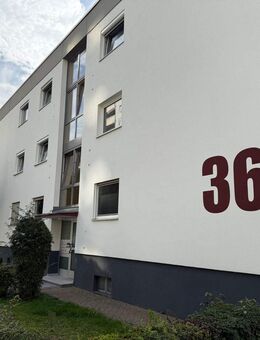 Fürth-Unterfürberg ~ Top gepflegte Eigentumswohnung mit Blick ins Grüne ~ Energetische sanierte Wohnanlage ~ Gute Hausgemeinschaft ~ frei 01.01.2026 - Fürth