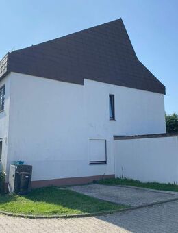 LAGA - LAGE - LAGE: Besser kann man kaum wohnen !!! - Bad Homburg (Höhe)