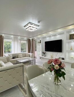 Ruhiges Zuhause - mit Lichtambiente & privatem Südbalkon - Hamburg