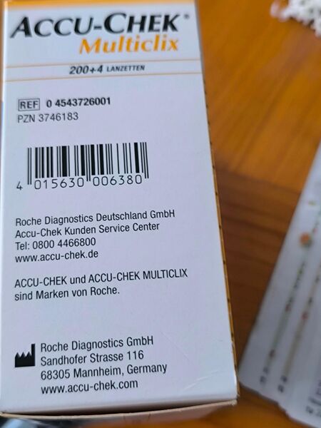 Biete ACCU- CHEK Multiclix - Essen