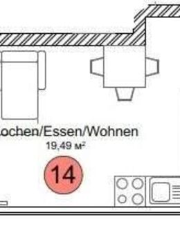 Energieeffizient wohnen & clever investieren - moderne Apartments im KfW-40-Standard - Pfullendorf