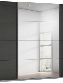 rauch Schwebetürenschrank Kleiderschrank Schrank OTTO´S CHOICE Garderobe AGORDO (in zwei Griff-Farben) Top Innenausstattung, in 4 Breiten und 2 Höhen MADE IN GERMANY