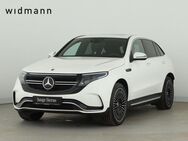 Mercedes-Benz EQC 400 4M *AMG*HUD*Distronic*Memory*S-Dach*Navi - Aalen