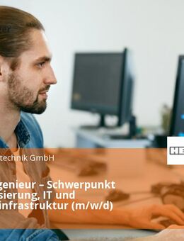 Projektingenieur – Schwerpunkt Automatisierung, IT und Netzwerkinfrastruktur (m/w/d) - Burgbrohl