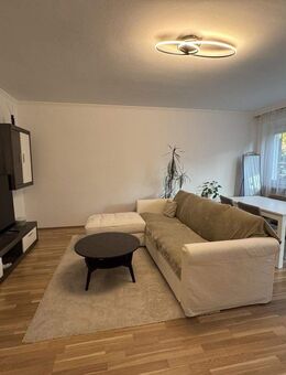 Schöne und ruhige 3 Zi. Whg mit großem Balkon, Waschkeller, Küche nach Vereinbarung in Bad Homburg - Bad Homburg (Höhe)