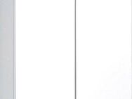INOSIGN Spiegelschrank Sovana Badschrank wahlweise mit oder ohne Beleuchtung - (B/T/H) 60/18/67 cm