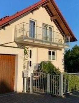 Einfamilienhaus in ruhiger und beliebter Lage mit Garten zum Wohlfühlen - Leipzig