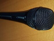 ❇️ Dynmisches Vocal Mikrofon LG XLR-Jack 3,5 Kabel 5M ✅ Karaoke - Kösching