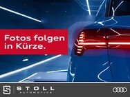 Audi SQ5, quattro Sportback TDI Anhängervorrichtung, Jahr 2024 - Binzen