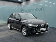 Audi Q5, 40 TDI qu advanced, Jahr 2021 - München