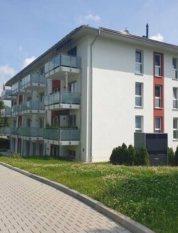 Barrierefrei zur Wohnung und in der Wohnung! Mit Aufzug und ebenerdiger Dusche! Sofort bezugsfrei! - Schwarzenberg (Erzgebirge) Zentrum