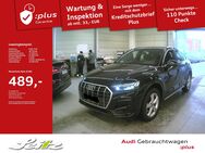 Audi Q5, Sportback 40 TFSI quattro advanced MATRI, Jahr 2024 - Memmingen