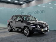 Skoda Kamiq, 1.0 TSI Tour, Jahr 2023 - München