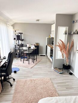 Wertgeprüfte Kapitalanlage... Provisionsfreier Erwerb eines Komfort-Apartments in NE-Grimlinghausen...!! - Neuss