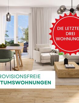 Provisionsfrei: Dahlewitzer Urban Living - jetzt Eigentümer werden! - Blankenfelde-Mahlow